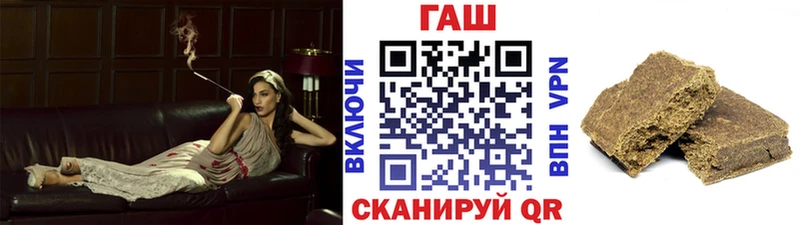 Наркотические вещества Боровичи МЕГА как зайти СОЛЬ Меф мяу мяу ГАШИШ АМФЕТАМИН Марихуана COCAIN