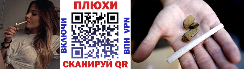ГАШИШ 40% ТГК Боровичи