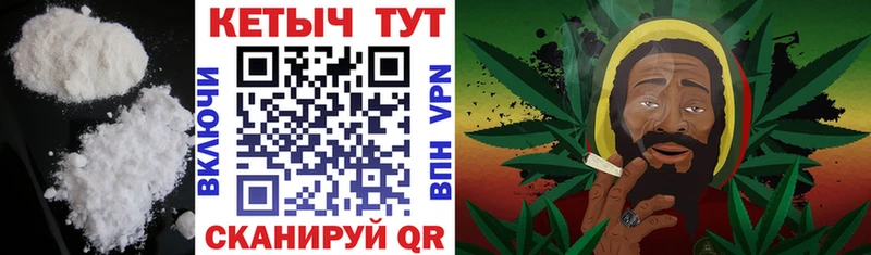 КЕТАМИН ketamine  где продают наркотики  Боровичи 