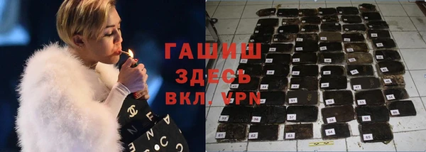 2c-b Белоозёрский
