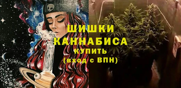 2c-b Белоозёрский