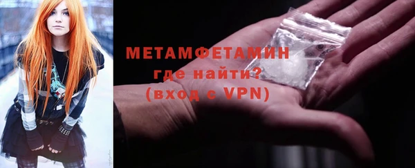 кокс Балабаново