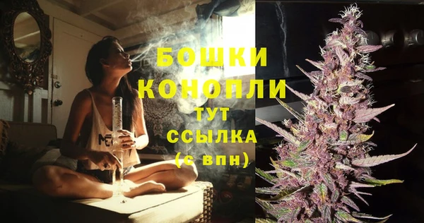 а пвп мука Богородск