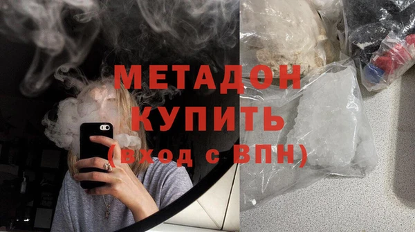 герыч Богданович