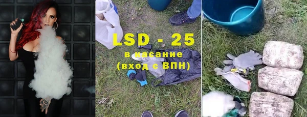 герыч Богданович