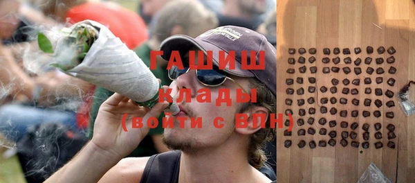меф Баксан
