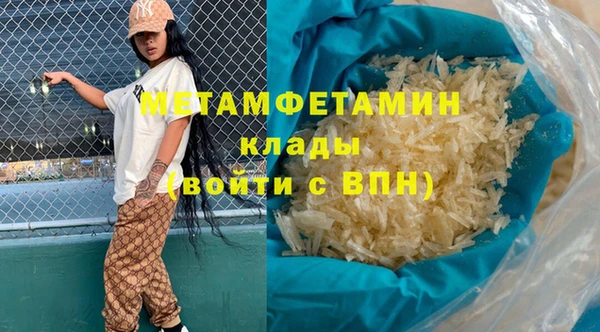 2c-b Белоозёрский