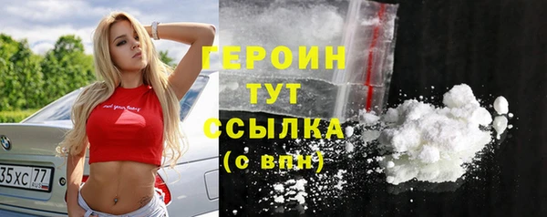 2c-b Белоозёрский