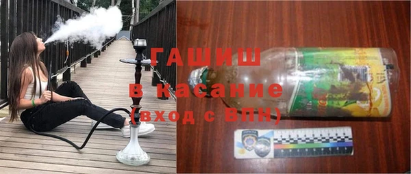 герыч Богданович