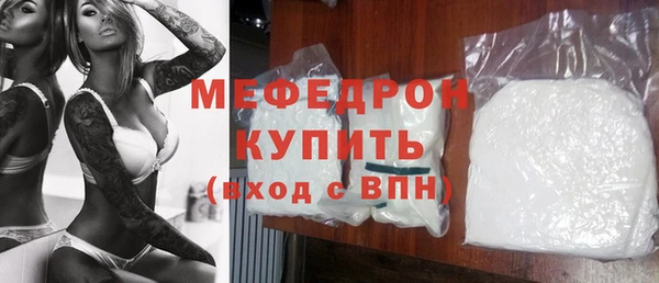 2c-b Белоозёрский